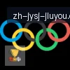 乐鱼体育 logo