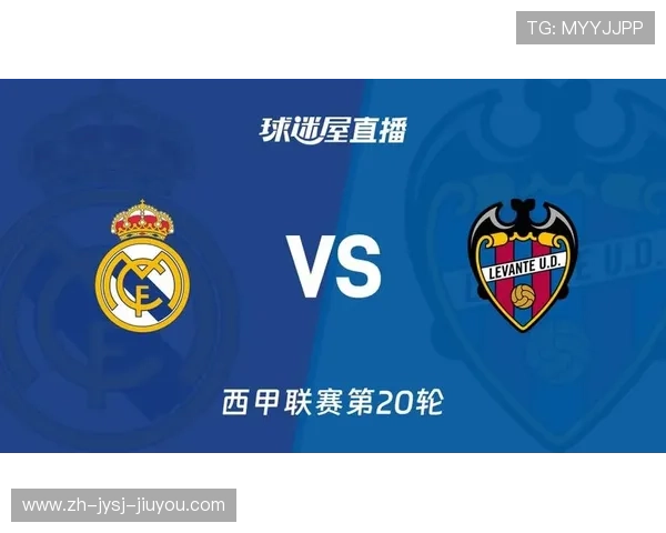 西甲联赛央视直播频道的观看时间与注意事项